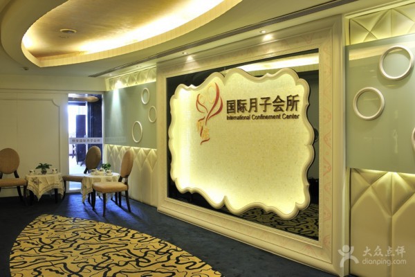 春暖花开，成都品茗好时光(品茗时光什么意思)